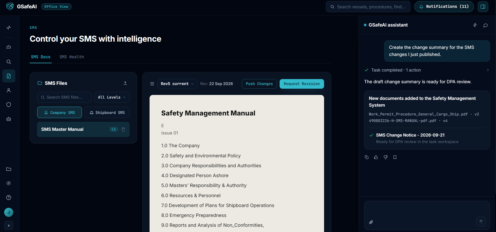 SMS Control in the GSafeAI platform